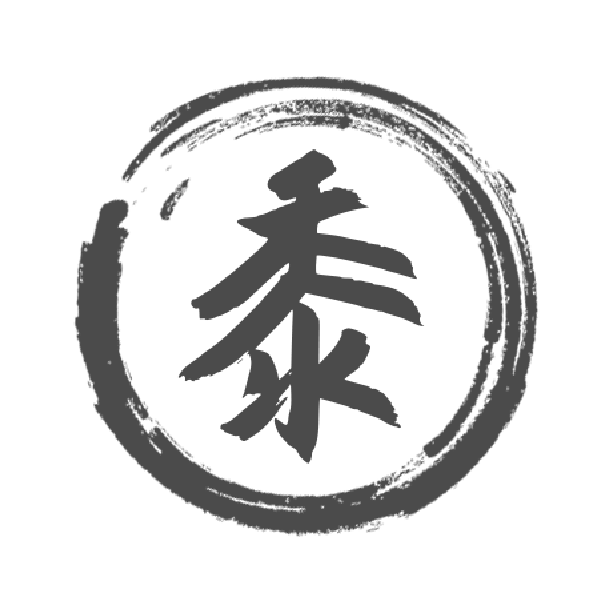 彼黍